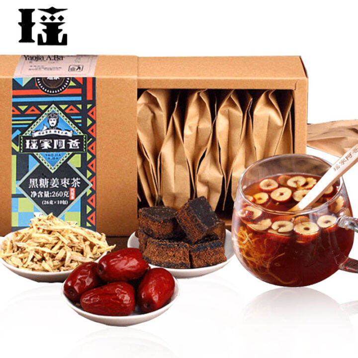 Qi, blood, red dates, brown sugar, ginger tea, big aunt, ginger sugar