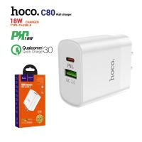 HOCO C80 (ของแท้)หัวปลั๊ก PD + QC3.0 Quick Charge Adapter ชาร์จเร็ว 3.1A Max . ชาร์จไว