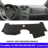 แผ่นรองแผงหน้าปัดรถยนต์ Cadillac CTS 2004 2005 2006 2007แผ่นรองม่านบังแดดพรมแผ่นรองแดชบอร์ดหลอดไฟรถยนต์แต่งรถ