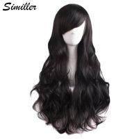 Similler Long Synthetic Wigs For Women Curly Hair High Temperature Fiber Black Cosplay Wig With Bangs