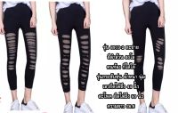 [ส่งเร็ว] Leggings กางเกงเลคกิ้ง 8910 ขาตะข่าย เล่นโยคะ อวบอ้วน ใส่ได้สวยมี 3 แบบให้เลือก มีเก็บเงินปลายทาง