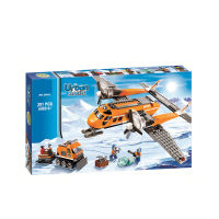 Lego Chinese Building Blocks Arctic City Polar Material Supply Transport Aircraft 60064 Childrens Assembly Toys 10441