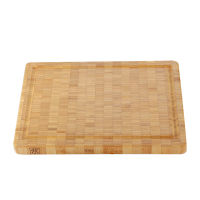 ZWILLINGBamboo Chopping Board Household Cutting Board Large Groove Cutting Board Natural Cutting Board