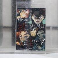 Kimetsu no Yaiba Card Collection การ์ดดาบพิฆาตอสูร ของแท้จากญี่ปุ่น การ์ดดาบพาสติก (ยังไม่แกะ) #14