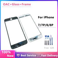 100% AAA New Touch Panel Replacement For Iphone 7 7G 8 Plus 8Plus Front Outer Screen Glass Lens With Frame Bezel Repair Parts