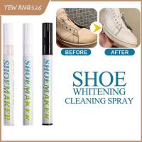 YEWANG326รองเท้า PP สารต้านอนุมูลอิสระปากกาขจัดคราบน้ำยาทำความสะอาดรองเท้าสำหรับป้องกันการเกิดออกซิเดชันรองเท้า3ชิ้น
