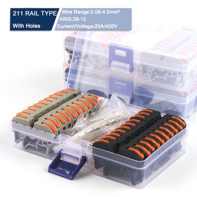 Boxed Din Rail 211 Splicing TYPE Wire Connector Quick Connection Conductor Cable Wiring Terminal Block Instead Of UK Connector