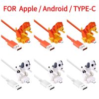 ✥✳ Funny Humping Dog Fast Charger Charging Data Cable for Apple Android Phone Portable Smartphone Charger Line Decompression Toys