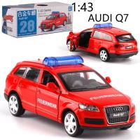 【Worth-Buy】 Fashions King รถสำหรับโชว์รถโมเดลเหล็กรถ AudiQ7อัลลอยแบบดึงกลับได้ BMWX6 1:43สำหรับเพื่อนของขวัญสำหรับเด็กของสะสม