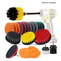 4PCS 31PCS Kitchen Cleaning Brush Kits Power Scrub Pads Scrubber Multipurpose Cleaner Scrubbing Cordless Electric Drill Brushes