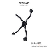 ERGONOZ อุปกรณ์เสริมสำหรับติดตั้งจอคอม อุปกรณ์เสริม ขาตั้งจอคอม สำหรับจอที่ด้านหลังไม่มีรูยึด