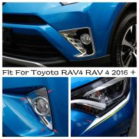 อุปกรณ์เสริมโครเมียมด้านนอกสำหรับ Toyota RAV4 RAV 4 2016 2017 2018 ABS กันชนหน้ากรอบไฟไฟตัดหมอกที่ครอบไฟหน้าชุดตัดแต่ง