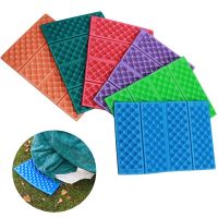 【YF】 Foldable Folding Outdoor Camping Mat Seat Foam XPE Cushion Portable Waterproof Chair Beach Picnic Hiking Activities Pad