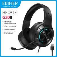 Edifier หูฟังเกม HECATE G30 II หูฟังเชื่อมต่อ USB แสง RGB เสียงรอบทิศทาง7.1พีซี PS4 PS5 Xbox พร้อมไมโครโฟน