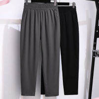 【มีไซส์ใหญ่】Ready stockFat mm120kg large size Harlan pants female autumn high waist thin loose trousers wide leg radish