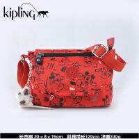 【พร้อมส่ง】มือ-ทาสี MickeyˉKipling Mini กระเป๋าสตางค์กระเป๋าผู้หญิงคลัทช์กลางแจ้งกระเป๋าไนล่อนสะพายไหล่ Lady Travel Silng กระเป๋า