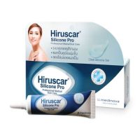 ครีมลบรอยแผลเป็น Hiruscar Silicone Pro 4 กรัม#ลบรอยแผลเป็น#แผลเป็นจางไว#แผลนูนแผลถลอก