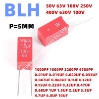 2PCS WIMA RED MKS2 5MM Film Capacitor Hi-Fi Audio P5 50V 63V 100V 250V 400V 630V 4.7UF 6.8UF 10UF