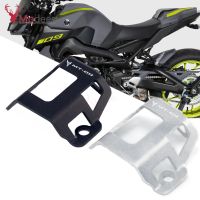 ♗✻◐ For YAMAHA MT-09 MT09 Tracer MT 09 fz09 Tracer 900 FJ09 Motorcycle Accessories Rear Fluid Reservoir Protective Gurad Cover