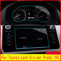 สำหรับ Toyota Land Cruiser Prado 150 2010 - 2018 2019 2020กระจกนิรภัยรถนำทางหน้าจอป้องกันฟิล์มสติกเกอร์อุปกรณ์เสริม