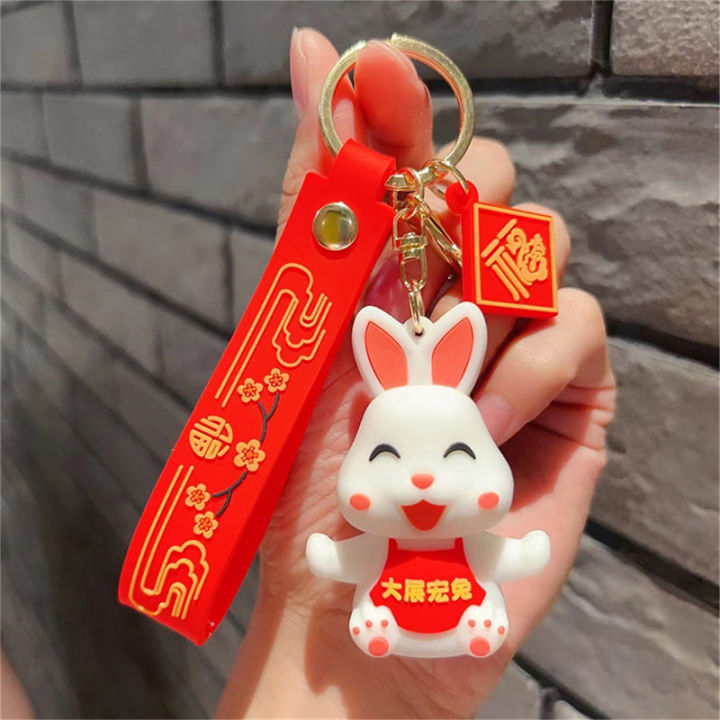 umedf New Year Cartoon Rabbit Keychain Fashion Bag Small Pendant Girl Cute  Car Key Ring Couple Gift 