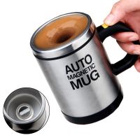 hotx【DT】 400ml Mugs Electric Magnetic Stirring Mug Cup Mixing Juice Lazy