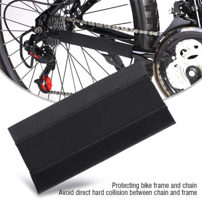ห่วงโซ่การดูแลจักรยานที่ทนทานโพสต์ยามเพื่อป้องกันกรอบกล่องดำจักรยานกรอบโซ่ป้องกันจักรยานดูแลยามปก-Shop5798325
