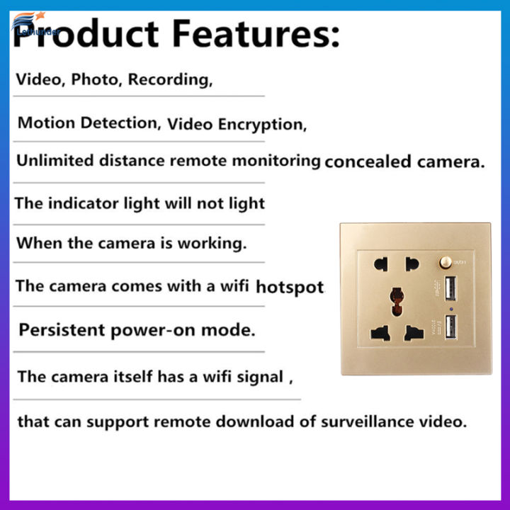 1080จุด-hd-wifi-กล้องวิดีโอซ็อกเก็ตตรวจจับการเคลื่อนไหวการรักษาความปลอดภัยเฝ้าระวังกล้องวีดีโอปลั๊กผนัง-d-ock-เวบแคมบันทึกเสียง