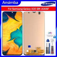 แอนซิมบ้าจอ OLED สำหรับ Samsung Galaxy A30/A305F สัมผัสหน้าจอ LCD ชิ้นส่วนหน้าจอดิจิตอลรองรับหน้าจอลายนิ้วมือพร้อมกรอบกลางสำหรับ SM-A305F A30 Samsung Galaxy