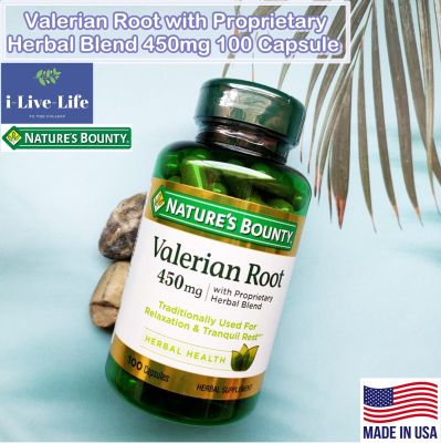 วาเลอเรี่ยน Valerian Root with Proprietary Herbal Blend 450mg 100 แคปซูล - Natures Bounty