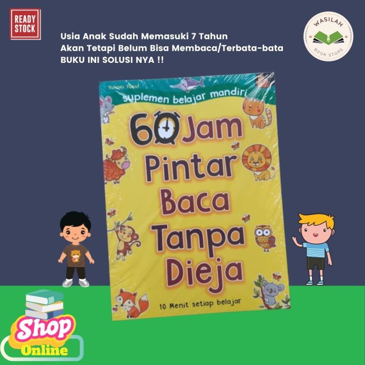 BUKU ANAK TK PAUD 60 JAM PINTAR MEMBACA TANPA DIEJA BUKU ANAK TK & PAUD ...