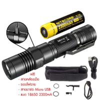 ( Promotion+++) คุ้มที่สุด ไฟฉายแรงสูง NiteCore MH10 สีดำ สว่างถึง 1000 Lumen ฟรีแบตชาร์ตได้ ซูมได้ กันน้ำ หลอด XM-L2 U2 LED ราคาดี ไฟฉาย แรง สูง ไฟฉาย คาด หัว ไฟฉาย led ไฟฉาย แบบ ชาร์จ ได้