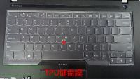 【✱2023 HOT✱】 erwang81474714 สำหรับ Lenovo Thinkpad X230 X230i W530 L430 T430 T430i T430s T530 L530ป้องกันแผ่นครอบแป้นพิมพ์ Tpu ผิว