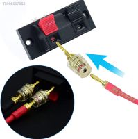 卐 2mm pin to Banana Female Screw-Type Connector Adapter Plug to 4mm Jack Center Surround Wire for Spring Loaded Speaker Terminals