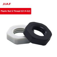 10 Pcs Plastic Nut Nylon Fixing Outer Hexagon Nut 3/8 quot; 1/2 quot; 3/4 quot; 1 quot; Inch Female Thread Lock Nut