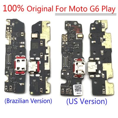 ชาร์จพอร์ตเครื่องชาร์จ USB พลังงานสำหรับเล่น G7 Motorola Moto G6 Play ของแท้ชิ้นส่วนซ่อมไมโครตัวเชื่อมต่อแบบแท่นยืดหยุ่นบอร์ด