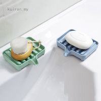 Simple Nordic Style Drainage Creative Home Kitchen Bathroom Plastic Soap Dish Shower Drain Bar Soap Dish