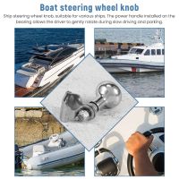 Stainless Steel Steering Wheel Power Handle Ball Grip Knob Turning Helper Hand Control for Marine Boat Yacht