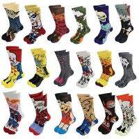 Street HipHop Personalized Horror Men and Cotton Warm Socks