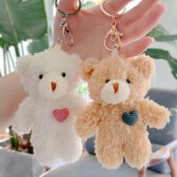 【YF】♟  Kawaii Keychain Pendants Ornament Dog Chains Gifts