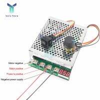 0-100A 5000W Reversible PWM Motor Speed Controller 15KHZ Forward/reverse Rotation Motor Controller Driver Module 12V 24V 36V 48V