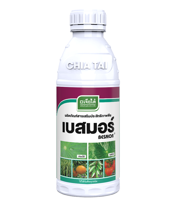 เบสมอร์-ตราเจียไต๋-1000-cc-สารจับใบ-สารช่วยเพิ่มประสิทธิภาพ-เสริมฤทธิ์ให้แก่สารเคมีที่ผสม-เสริมประสิทธิภาพสารกำจัดวัชพืช-ธาตุอาหาร