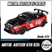 ??พร้อมส่ง?? โมเดลรถเหล็ก​ รถ​สปอร์ท นิสสัน จีทีอาร์ มีเสียง​มีไฟ MOTUL AUTECH​ NISSAN​ GTR​ R35 ยาว 20cm สเกล 1/24