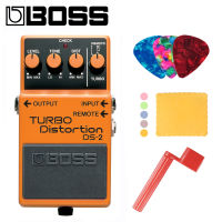 Boss DS-2 Audio Turbo Distortion Pedal for Guitar Bundle with Picks, Polishing Cloth and Strings Winder