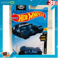 [ Gift เกมฝึกสมอง.เสริมสร้าง ] Hotwheels #THE DARK KNIGHT BATMOBILE .เหมาะเป็นของฝากของขวัญได้ Gift Kids Toy.