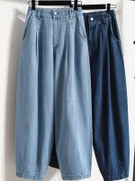 Women Vintage Blue Harem Jeans Loose Mom Ankle-length Pants High Waist Streetwear Boyfriends Washed Denim Bottoms Pockets Jeans