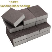 10 Pack Sanding Sponge Blocks Wet Dry Polishing Sandpaper Abrasive Foam Pad Drywall Metal Wood Kitchen Cleaning Hand Grinding