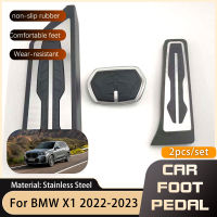 ที่เหยียบเท้ารถยนต์สำหรับ BMW X1 U11 Ix1 2021 2022 2023ไม่เจาะแผ่นรองฝาครอบเหยียบกันลื่นที่เอ็มที