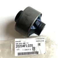 NBJKATO ยี่ห้อใหม่ของแท้แขนควบคุมด้านล่างด้านหลัง Bushing 20204FL020สำหรับ Subaru Forester Crosstrek Outback