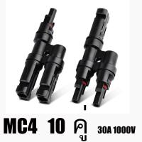 MC4 Connectors 2T IP67 อะแดปเตอร์  ขั้วต่อสาขาสำหรับแผงโซล่าเซลล์ พลังงานแสงอาทิตย์